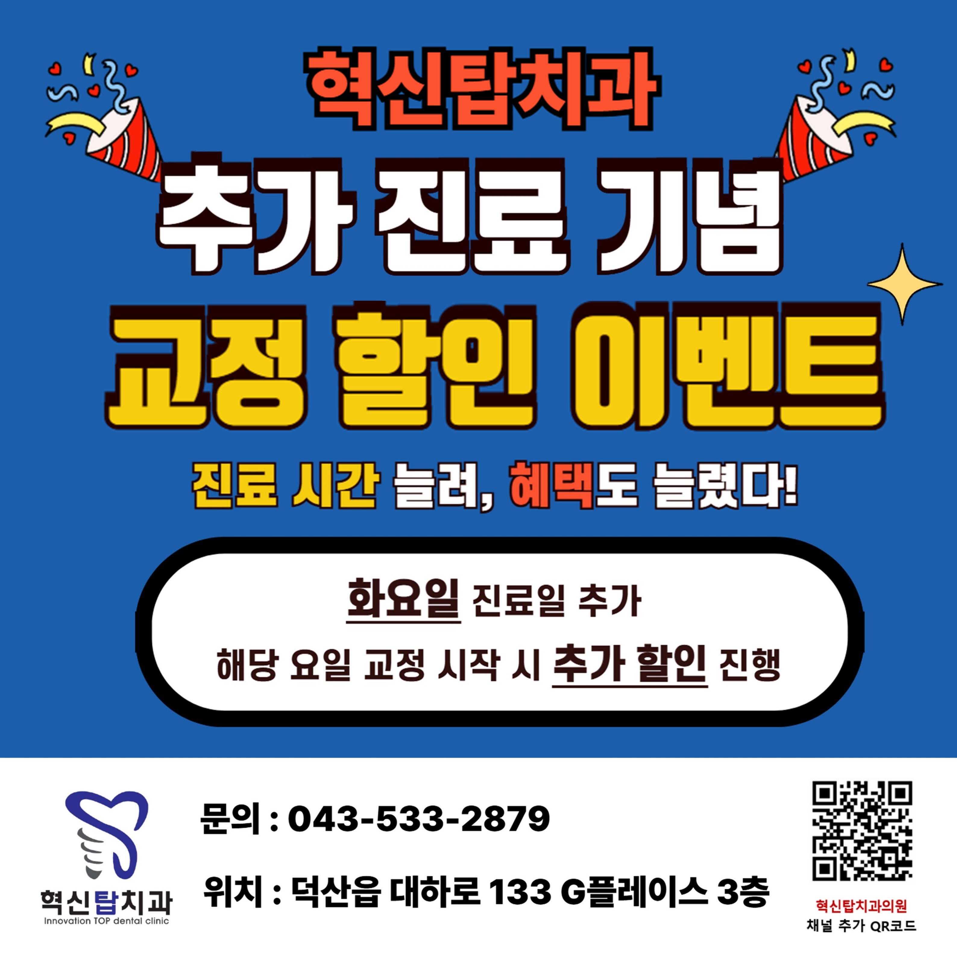 f581ee66b9abe54edbfeaa45a70bf0cd_1752158086_9435.jpg
